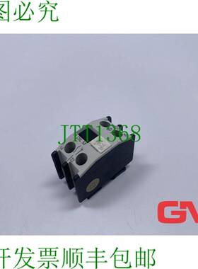 原装供应Kl?ckner Moeller Contacteur de Puissance 11DILM 600V