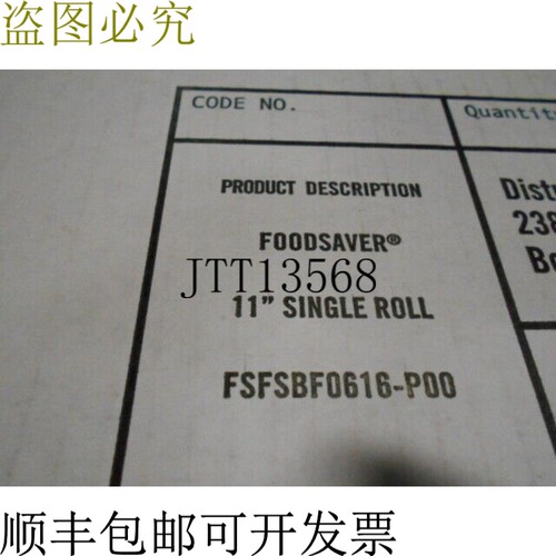 原装供应Sunbeam Products FoodSaver 11 英寸 x 16 英尺真空卷 6