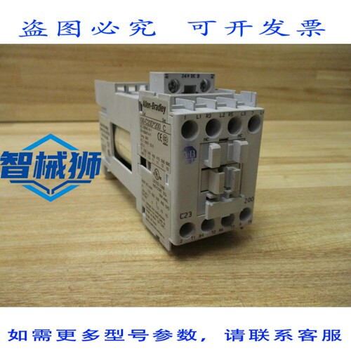 原装供应 罗克韦尔AB 100-C23DJ200 接触器 100C23DJ200 C 系列