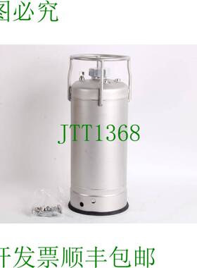 原装供应合金产品 316L 容器 - 185 Psi Mawp 20F Mdmt、100F、12