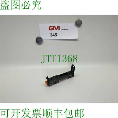 原装供应B&R 食品模块总线 X20BM11 电源 Unidad Revision I0 X20