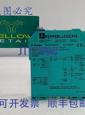 原装供应百REFU KFD2-SH-Ex1.T.OP 开关放大器 24VDC 号:35845S