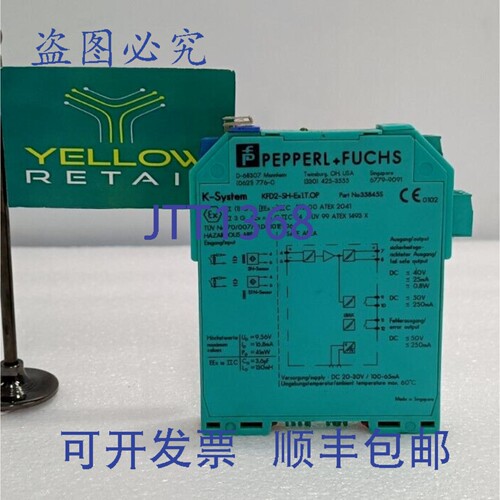 原装供应百REFU KFD2-SH-Ex1.T.OP 开关放大器 24VDC 号:35845S