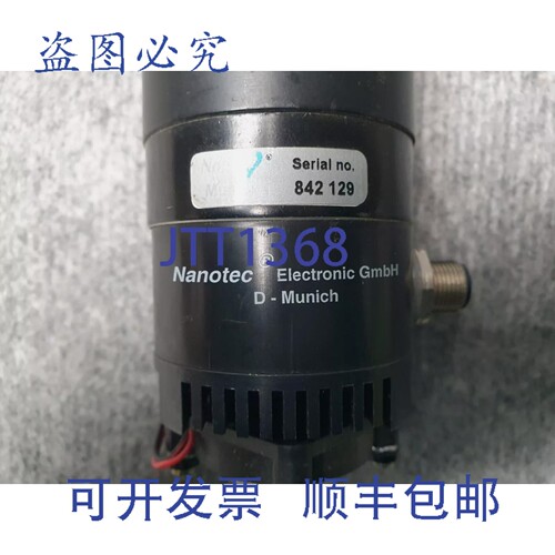 原装供应NANOTEC MUNICH PD3.5-5618C4004-D