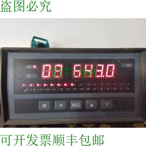 原装供应PRT 模块 XSL-A08RM2V0N - 已试用和测试
