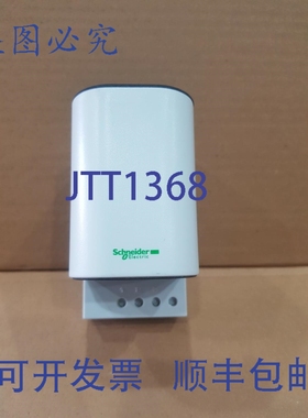 原装供应NSYCR50WU2C AC/DC120-240V 50W ClimaSys PTC 加热电阻