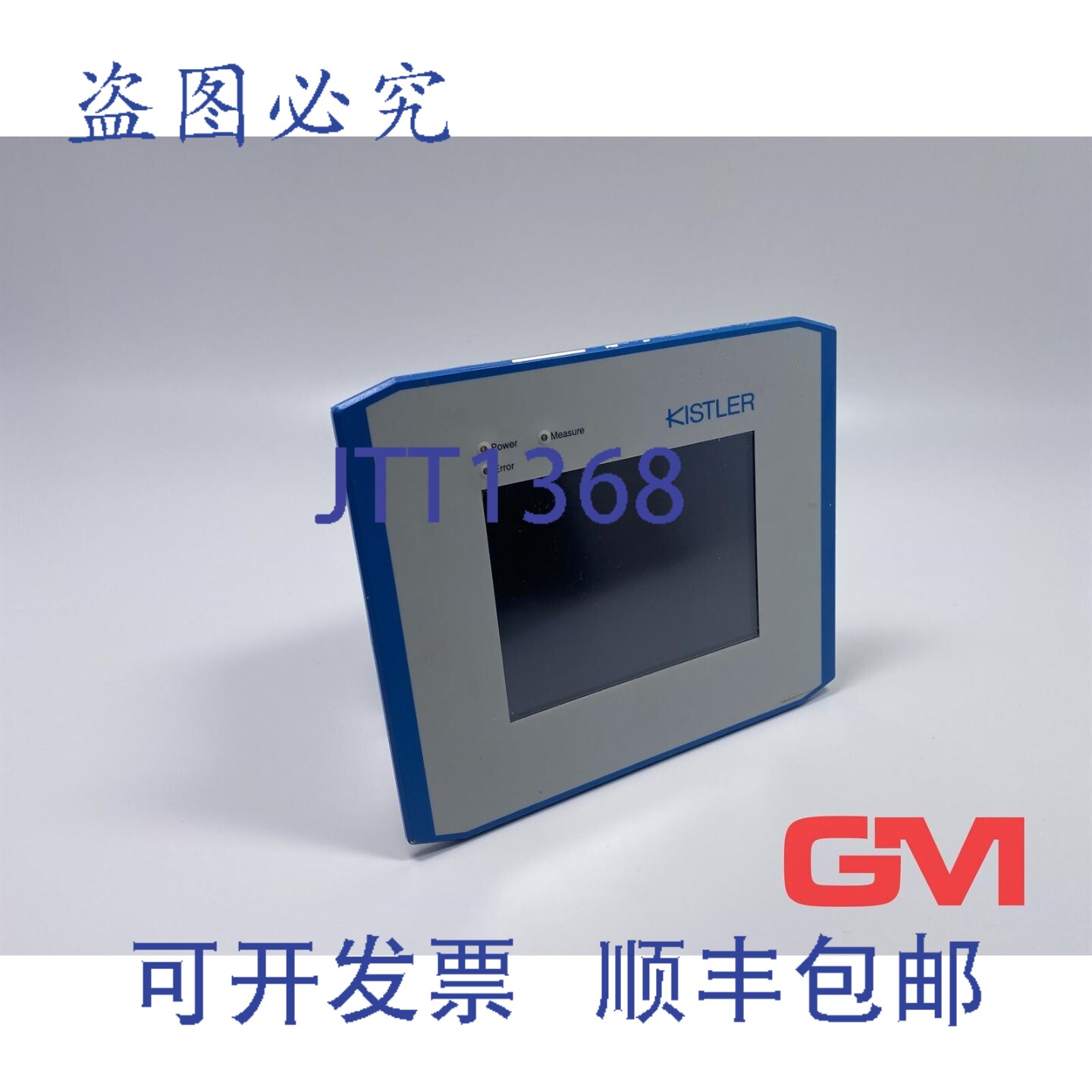 原装供应Kistler 5863A20 控制面板,5863 CoMo Logic,18-30V,1
