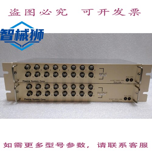 原装供应 MINICOM/SLUN02/M-NET-5002/05B M-NET-5003/05B
