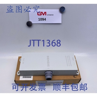 原装供应Moby I 读写设备 6GT2001-0DA10-0AX0 SLG44