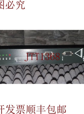 原装供应Pilz Pss-Ibs-S 识别号 301150 版本：2.0 Interbus-S