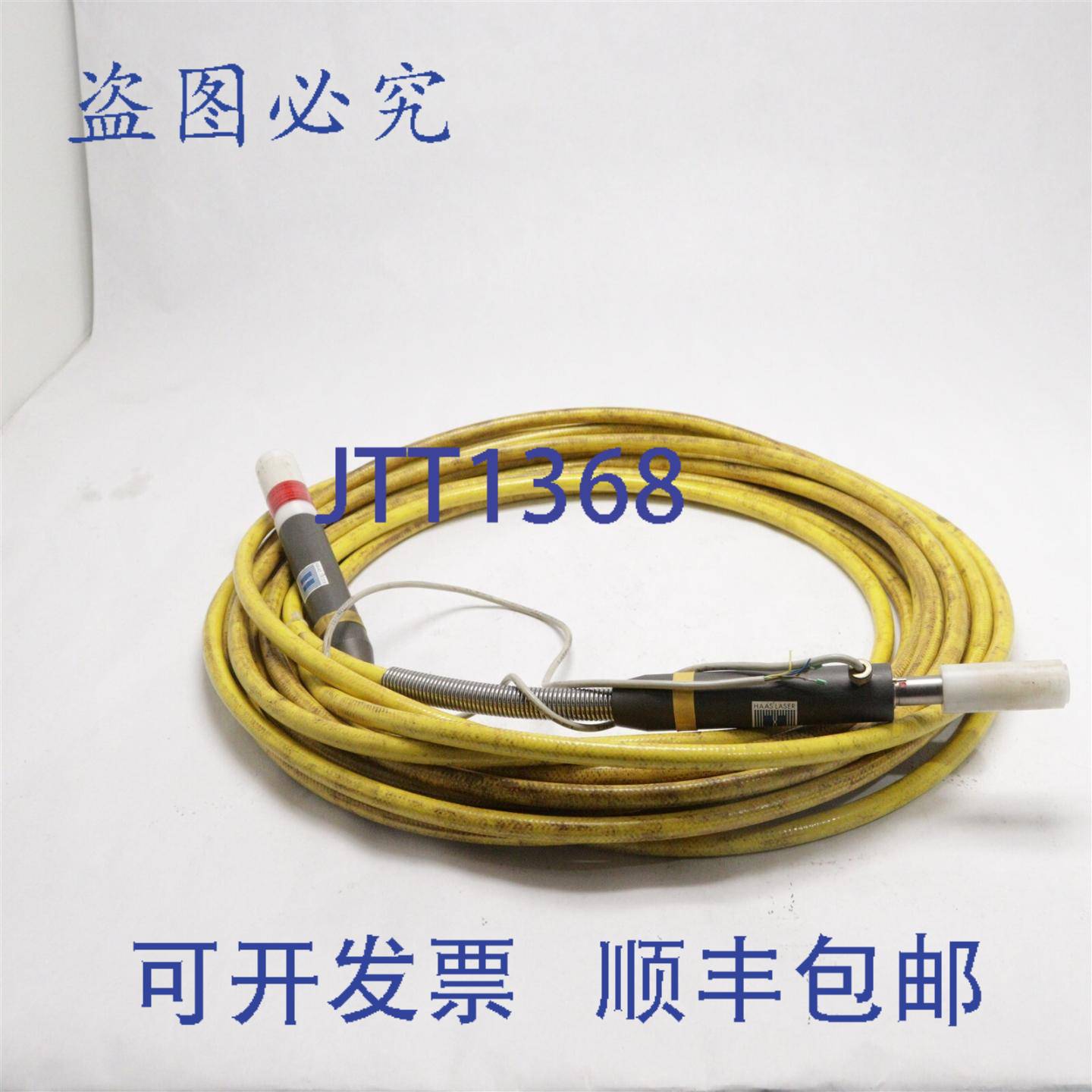 原装供应HASS 激光光纤电缆 LLK-B 06/15M 22-10-65-00