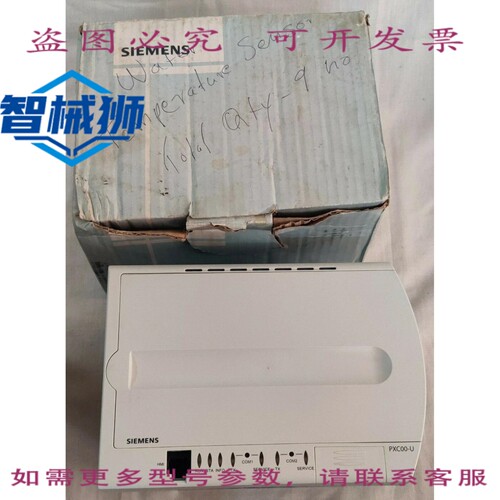原装供应 PXC00-U DESIGO PX 可编程