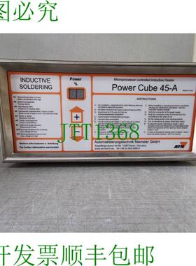 原装供应CEIA POWER CUBE 45-A 风力控制红外线加热器 PW3-45/900