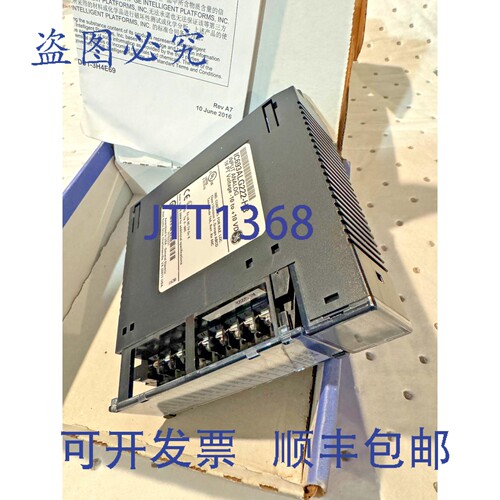 现货供应IC693ALG222-HB 模拟输入卡 16路单路/8路差分电压