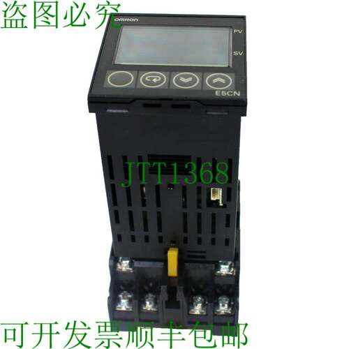 原装供应E5CN-Q2TU温度控制器带P2CF-11继电器底座