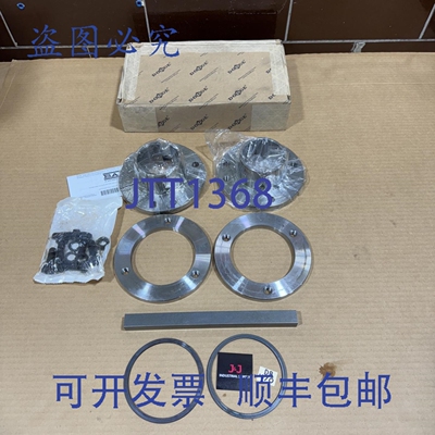 原装供应道奇 TA5215TB X 2 - 15/16 锥形衬套 905022 ~