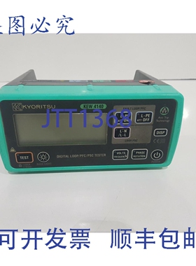 原装供应KYORITSUKEW4140数字回路/PFC/和PSC仪