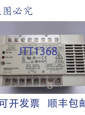 原装供应S82K-10024 电源
