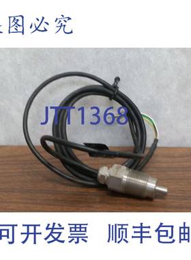 原装供应Effector ST4010 流量传感器