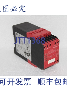 原装供应 XPSAS5340 模块 XPS-AS - 停止 - 48 V