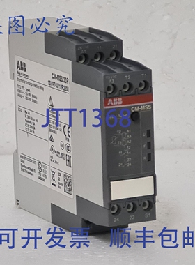 原装供应1SVR740712R2200 CM-MSS.33P 热敏电阻电机继电器