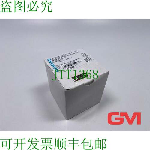 原装供应Elemento Luz Permanente 8WD4420-5AB Continua Light L