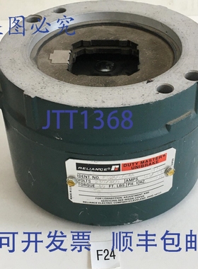 原装供应Reliance Duty Master Unibrake F52CO724A 230/460 HZ 6