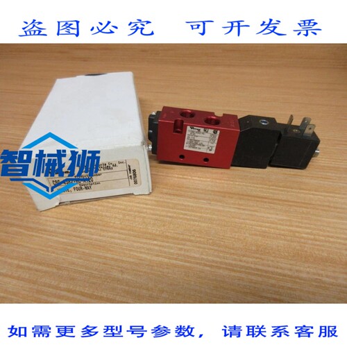 原装供应 VERSA CSG-4382-HC-A120 电磁阀 CSG4382HCA120 带 15-1
