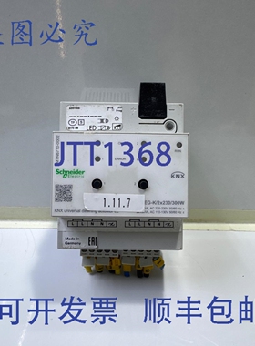 原装供应REG-K/2x230/300W MTN6710-0002 KNX 通用调光执行器 LL