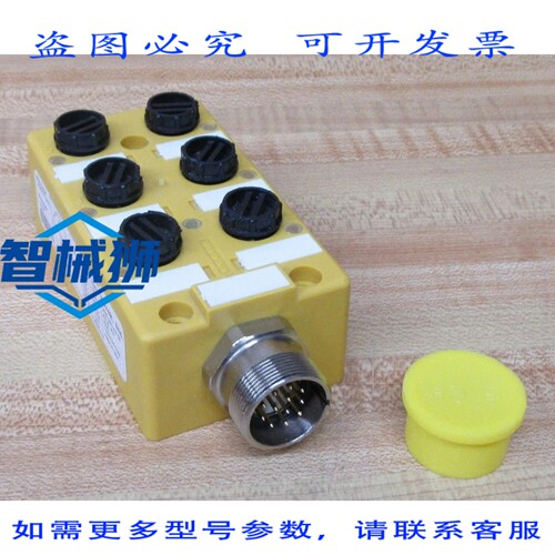 原装供应 TURK VB 60-P7X7-C812 I/O 端口终端 U7030