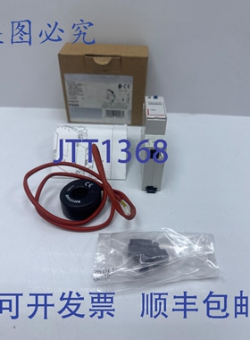 原装供应Legrand Bticino MyHOME F520 003555 3 输入仪表