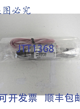 原装供应Gems，FS-380，238729，0.50 gpm 3/8