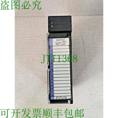 原装供应FANUC IC693MDL740H 输出模块 12/24VDC 0.5A 16PT POS
