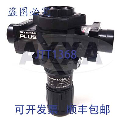 原装供应压力调节器 R64G-6GK-RMN Norgren Olympian Plus R64G6G