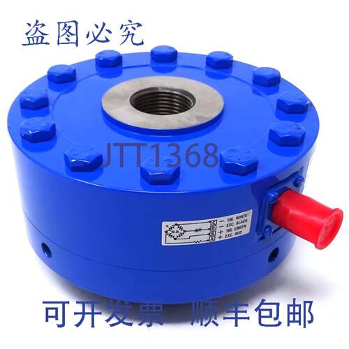 原装供应称重传感器 3194-20K Lebow 20000 磅
