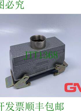 原装供应联系 Tüllengeh?use H-B24T 连接器罩 gerader Kabelein