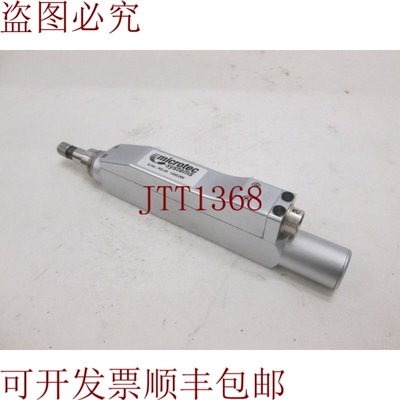 原装供应Microtec Systems，RS-05 Microdrive RS
