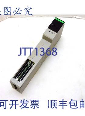 原装供应输入输出控制器 CV500-IC201