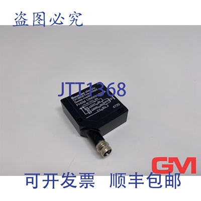 原装供应Baumer反射光传感器FHDM 12N5001/S35A漫反射传感器10234