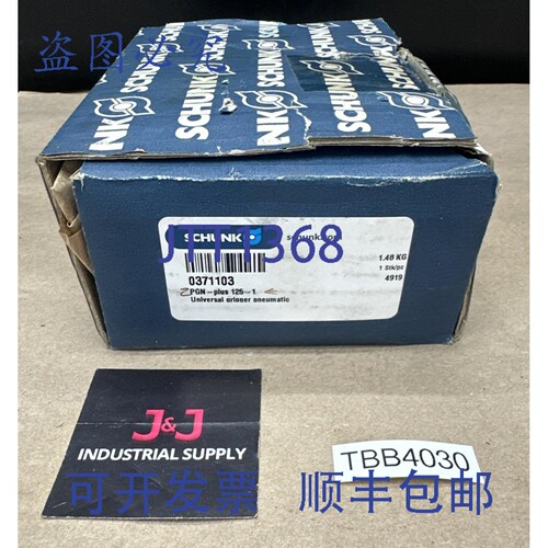 原装供应SCHUNK PGN-plus 125-1 0371103 通用气动 || - ！