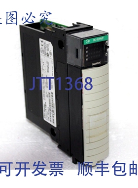 原装供应Allen Bradley 1756-OB16D /A ControlLogix 16点24V直流