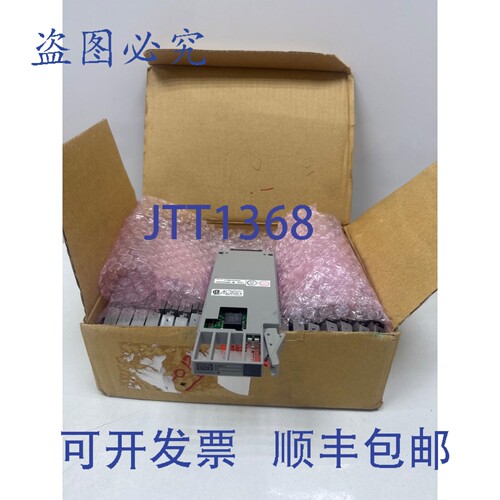 原装供应横河电机 AAM11 S2 型电流电压输入模块