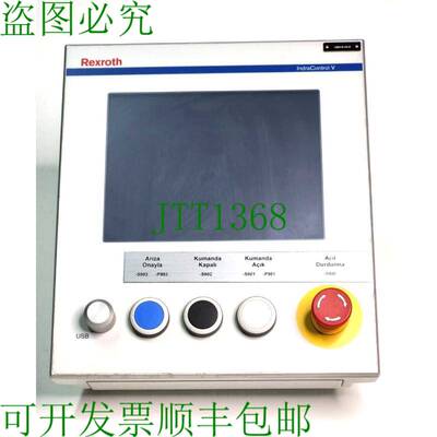 原装供应力士乐IndraLogic VE SET，R911373020 HA1