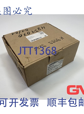 原装供应紧固控制装置 88.70215-0015 VPS 504 S04