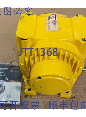 原装供应Cavex 齿轮减速器 CVA 100 i=30 T2N=320n 1500min 输入