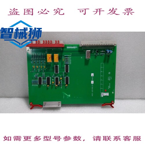 原装供应 [现状出售] ELEKTA/4513 390 2974/电路板 HME ISS.04