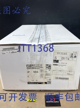 原装供应BW630HAGU-3P500 断路器????