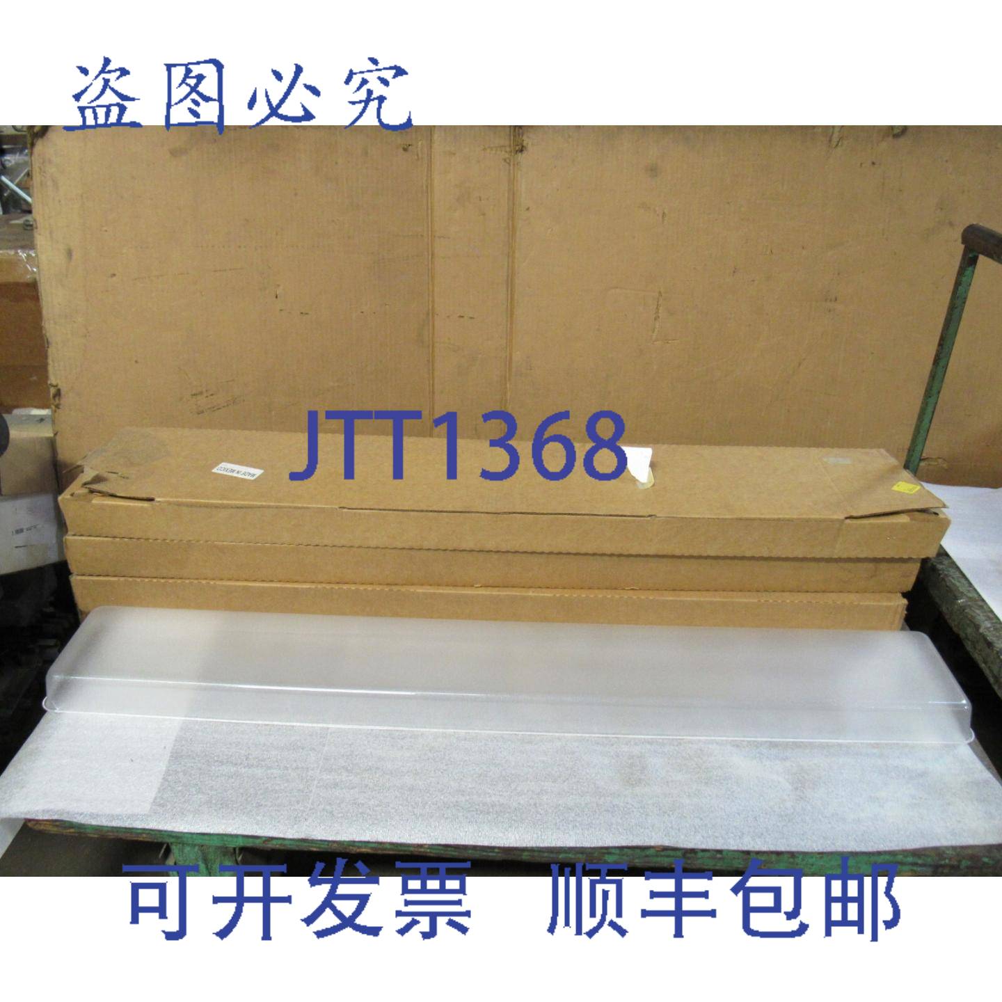 原装供应LITHONIA LIGHTING LED 灯照明灯亚克力透镜 DDM48U 1VNN