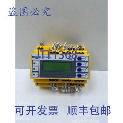 原装供应BENDER RCMS460-D-2 差动电流仪/电流仪