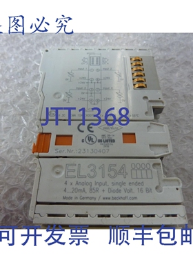 原装供应Beckhoff EL3154 EL 3154 PLC 模块 23901